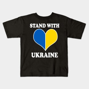 STAND WITH UKRAINE Kids T-Shirt